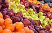 دولت به‌دنبال کسب درآمد از طریق تامین میوه شب عید نیست/ قیمت نهایی ۳ میوه اصلی در آذربایجان‌شرقی