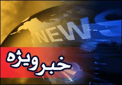 همایش رای اولی ها در جلفا برگزار شد