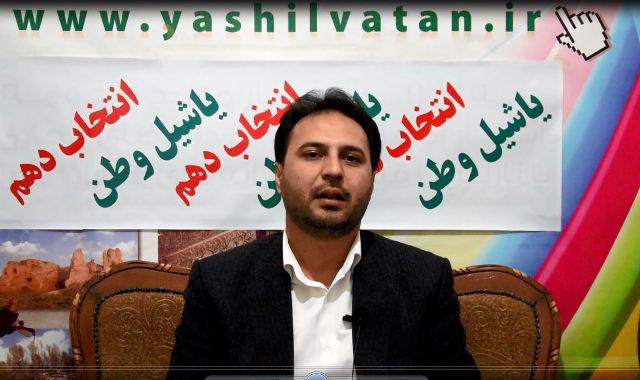 اطلاعیه/ جشن مردمی توسط ستاد دکتر حسن نژاد
