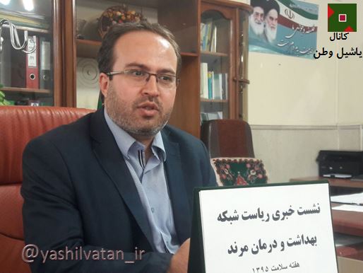 رئیس جدید اداره حفاظت محیط زیست شهرستان مرند منصوب شد