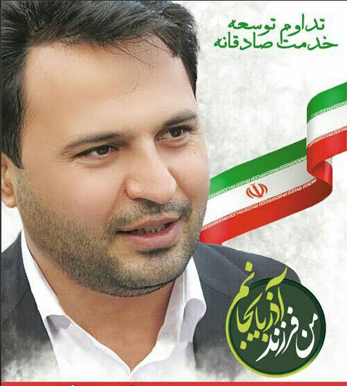 زندگی نامه آقای کریم شافعی