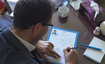 آمادگی برای ماه مبارک رمضان