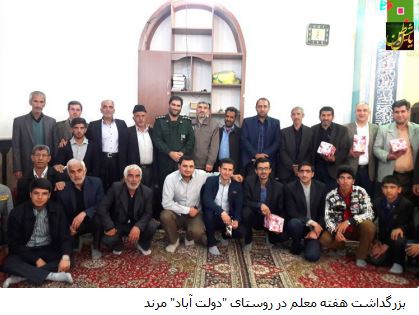 واژگونی تریلر نفتکش مرگ یک تن را بهمراه داشت