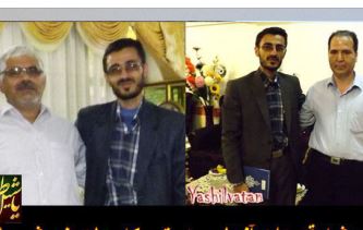 پیام یک شهروند از منطقه 