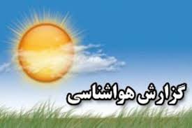 نتایج سی و نهمین دوره مسابقات قرآن مرند اعلام شد