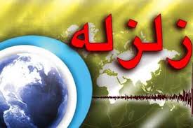 موشک درست میکنیم پوشک نه؟!