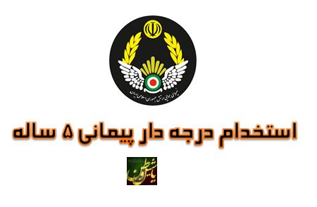 رئیس ستاد مشترک ارتش ترکیه آزاد شد/ فتحالله گولن کودتای ترکیه را محکوم کرد/ کودتاچیان: مصمم به ادامه مبارزه هستیم