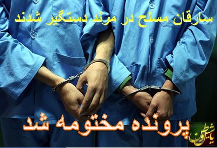استاندار در مرند: ۴۰۰ میلیارد تومان به شهرداریها و دهیاریهای آذربایجان شرقی پرداخت میشود
