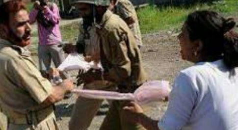 آگهی مناقصه در دانشکده فنی مهندسی مرند