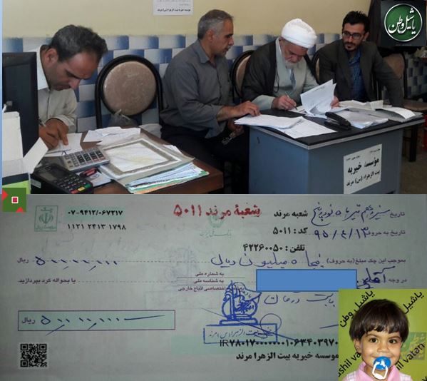 راهپیمایی روز عفاف و حجاب در مرند برگزار می شود