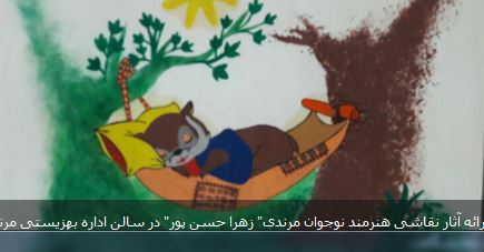 کاربران تلگرام در مرند به کمک دومین کودک بیمار و نیازمند شتافتند