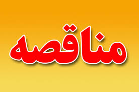 ثبت رکورد جهانی در مرند/ نشستن در دمای ۱۰۰ درجه