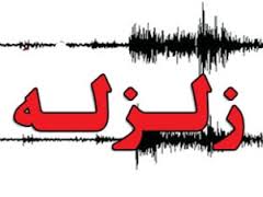  مربیان حق التدریس مرکز فنی و حرفه ای مرند در انتظار تبدیل وضعیت استخدامی