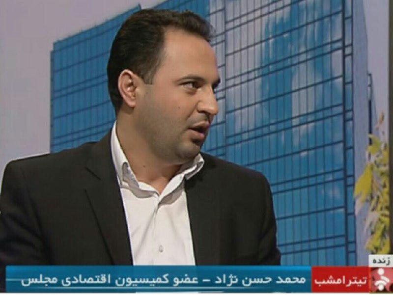 ما شهر خوب و آبادی بوده ایم