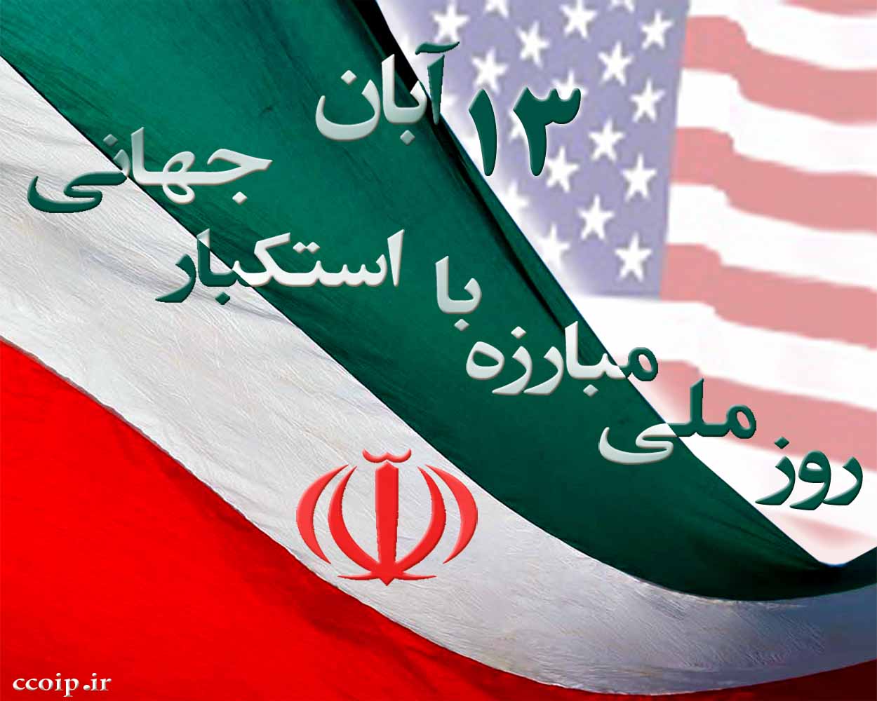 زلزله پارس‌آباد اردبیل تلفات جانی ندارد/ وارد شدن خسارت به اماکن مسکونی روستاهای پارس‌آباد