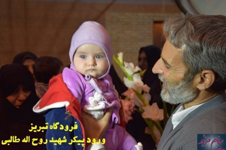پدر شهید مدافع حرم: پیروزی بر داعش نتیجه ولایتمداری  رزمندگان اسلام است