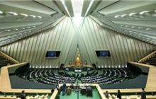 درخواست ۱۶۰ نماینده مجلس برای متناسب‌ سازی حقوق کارگران بازنشسته تامین اجتماعی + متن نامه