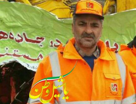 مصدومیت شدید رئیس اداره راهداری مرند در حین انجام ماموریت