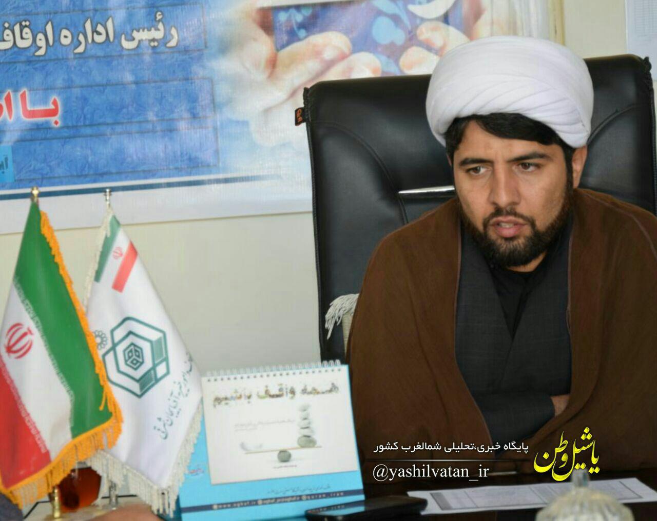 بازدید مدیر سازمان تعاون روستایی آذربایجان شرقی به همراه مدیر سازمان تعاون روستایی سیستان و بلوچستان از خط تولید شیره خرما در شهرک صنعتی مرند