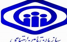 چگونه 
