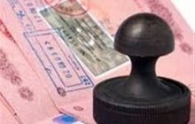 عوارض خروج از کشور برای جنگ بود /یک ریال نباید زیاد شود