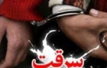 سرقت مسلحانه از بیمارستان شفا تبریز تکذیب شد