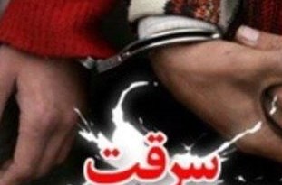 سرقت مسلحانه از بیمارستان شفا تبریز تکذیب شد