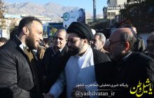 (تصاویر) فرزند رهبر انقلاب در تشییع پیکر مرحوم چایچیان