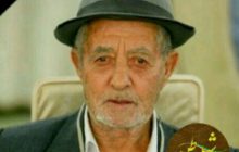 دهقان فداکار درگذشت