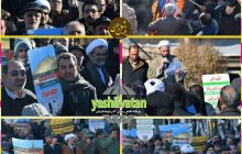 قدس تا ابد پایتخت فلسطین باقی خواهد ماند