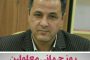 مصدومیت ۲۲ کارگر در تصادف مینی بوس با نیسان