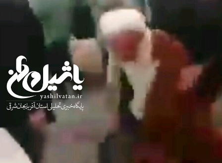 حاشیه‌‌ی درگیری روحانی بنابی با فرد هتاک/ فرار مرد هتاک از مجازات سنگین توهین به مقدسات با مشت‌‌های آخوند بنابی