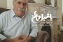 ۹ دی دفاع از ارزش‌ها و دین بود/ کسانی که همه امکانات کشور دستشان هست یا بوده حق ندارند نقش اپوزیسیون بازی کنند/ اینها باید پاسخگو باشند