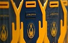 ۱۱۵ هزار مددجو در آذربایجان شرقی تحت پوشش کمیته امداد قرار دارند