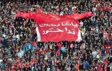 تراکتورسازی خواستار میزبانی از الاهلی در تبریز شد