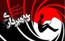فرمانده انتظامی شهرستان جلفا خبر داد