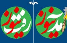 «فیلترشکن آمدنیوز» فاز جدیدی از جاسوسی و جرم‌سازی را کلید زد