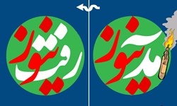 «فیلترشکن آمدنیوز» فاز جدیدی از جاسوسی و جرم‌سازی را کلید زد