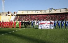 هیئت فوتبال آذربایجان شرقی: یک هوادار استقلال را هم در ورزشگاه ندیدیم!