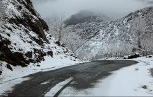 برف و باران در راه کشور