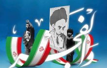 اجرای ۴۵۰ ویژه برنامه دهه فجر در مدارس شهرستان مرند