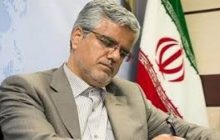 هیئت نظارت بر نمایندگان:گزارشات خلاف 