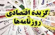 دولت در مقابل گران شدن ارز دیگر مکدر و ناراحت نیست؟!/ گران شدن بنزین به نفع مردم است!/ رانت ۳۲هزار میلیارد تومانی بودجه ۹۷ برای بانک‌های خصوصی