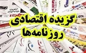 دولت در مقابل گران شدن ارز دیگر مکدر و ناراحت نیست؟!/ گران شدن بنزین به نفع مردم است!/ رانت ۳۲هزار میلیارد تومانی بودجه ۹۷ برای بانک‌های خصوصی