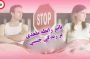 درخواست ۱۶۰ نماینده مجلس برای متناسب‌ سازی حقوق کارگران بازنشسته تامین اجتماعی + متن نامه