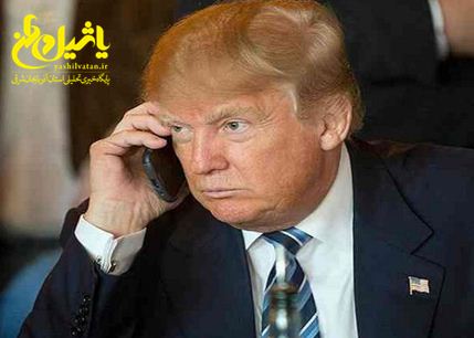 دولت ترامپ تعطیل شد