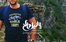 عملیات جستجوی کوهنورد مفقود شده در میشو مرند متوقف گردید