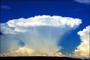 اعلام آمادگی سپاه پاسداران برای بارورسازی ابرها