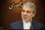 محاکمه عامل شهادت ۳ مأمور ناجا در دادگاه کیفری بهاتهام قتل عمد