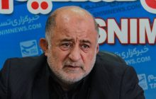 تصمیم بر حذف صفر از پول ملی ایران یک طرح ناکارآمد بود
